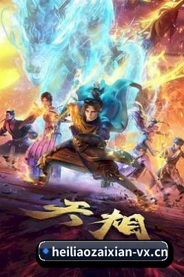 五大内容分区,资讯按照主题清晰分类