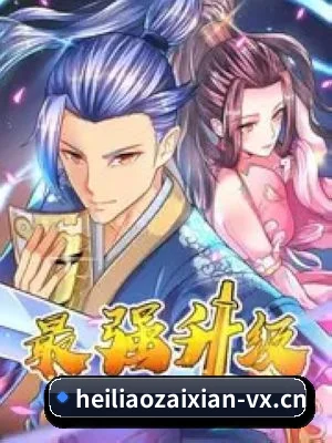 平台优化